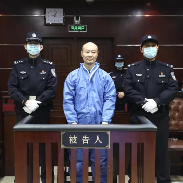 杭州杀妻案凶手许国利被执行死刑