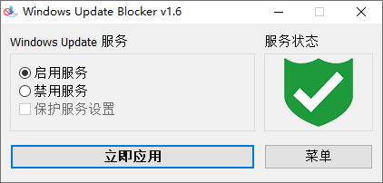 Windows Update Blocker v1.7