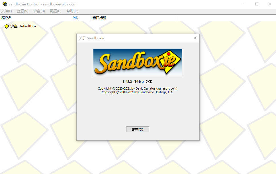 Sandboxie v5.64.3