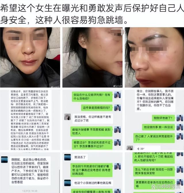 恶劣：山东一男子砍杀柯基威胁妻子，已被警方带走调查，真实身份被扒